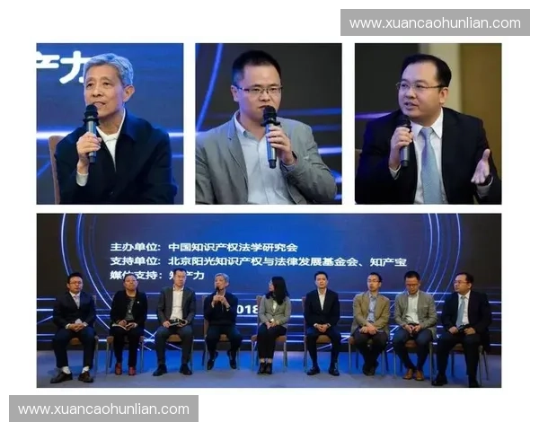 体育赛事内容著作权保护机制与产业协同发展的路径研究