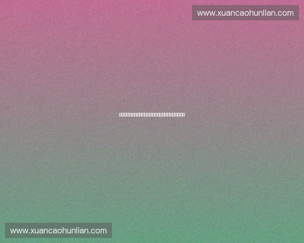 以体育模型管理为核心的智能化体育系统创新治理路径探索