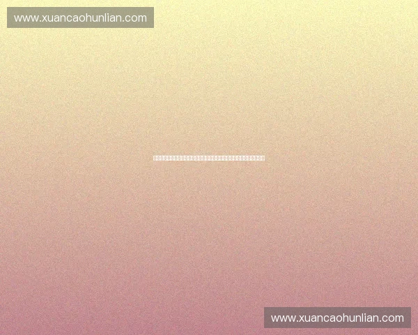 体育教育创新路径探索与实践：提升学生全面素质与身体素养的有效策略