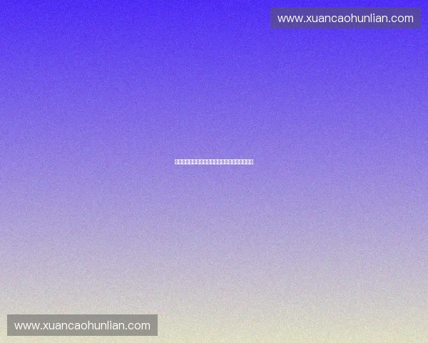 科学训练计划打造完美体型的有效方法与注意事项