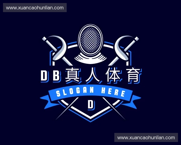 关于db真人体育